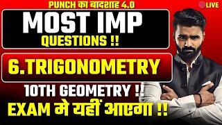  LIVE | 10th Std GEOMETRY Most Important Questions|Board Exam 2025|Pradeep Sir