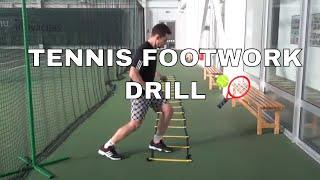 Tennis Fitness - Ladder Drills For Improving Footwork #tennis