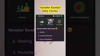 Hamster Kombat Daily Combo - 22-06-2024