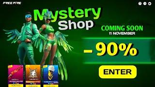 Mystery Shop Event Confirm Date || Next Discount Event Free Fire || New Event Ff || Ff New Events