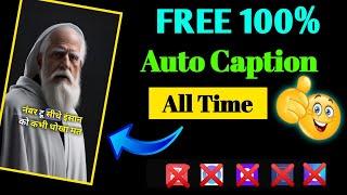 Auto caption free all time 2024 | Auto caption generator for video