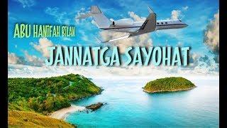 Jannatga Sayohat/ Жаннатга Саёҳат...