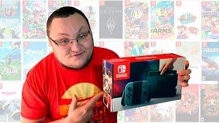 NINTENDO SWITCH — Стоит ли покупать? (ОБЗОР)