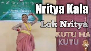 Kutu ma Kutu Dance by Moshmi Thapa