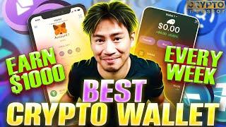 Best Crypto Wallet  What is The Best Cryptocurrency Wallet in The World?