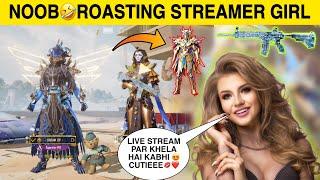 Random Cute Streamer Girl Roasting Me She Got ShockedAfter Seeing #SUPERPRANKSTAR | Kadam OP