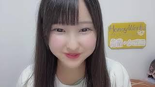 東山恵里沙  (高嶺のなでしこ) 2024/12/21 20:43 SHOWROOM