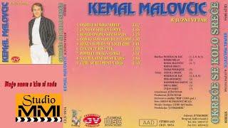 Kemal Malovcic i Juzni Vetar -  Blago onom s kim si sada (Audio 1985)