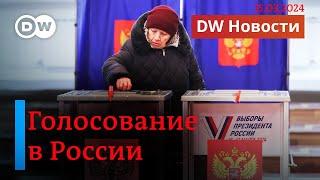 Шаман, чернила и зеленка: как в РФ стартовало голосование, что об этом говорят на Западе. DW Новости