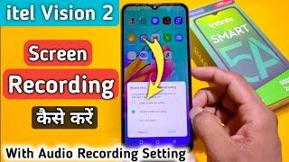 How to screen recording in Itel Vision 2 || Itel Vision 2 Screen Recording