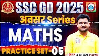 SSC GD Maths Practice Set #05 | SSC GD 2025 | SSC GD Maths By Rahul Sir | SSC GD अवसर सीरीज By RWA