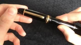 Stylo Plume MontBlanc Meisterstück 149