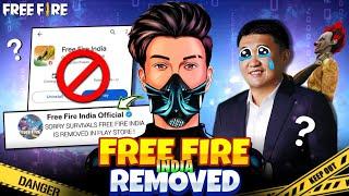 END OF FREE FIRE INDIA || @SKYLIVE69