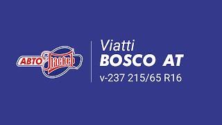 Дорожные испытания Viatti Bosco A/T V-237 215/65 R16