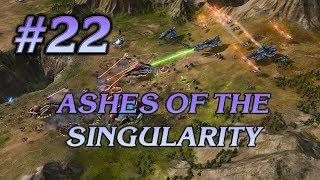 САМЬЮЭЛЬ ЧТО ТО ЗАДУМАЛ #22 ПРОХОЖДЕНИЕ ASHES OF THE SINGULARITY