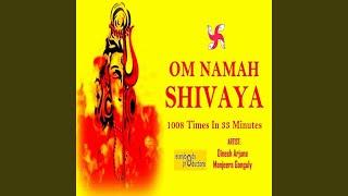 Om Namah Shivaya 1008 Times in 33 Minutes