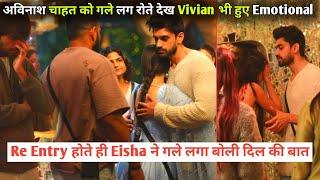 Vivian Dsena Chahat Hug Avinash Mishra Crying Eisha Shared Feelings After Re Entry In Bigg Boss 18