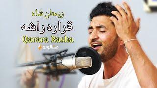 Mashaloona Present's : Qarara Rasha قراره راشه | Rehan Shah | Official Music Video | Ep 01 : Song 03