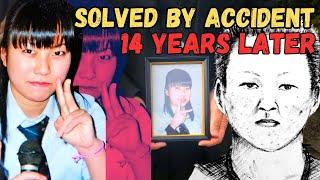 The Tragic Case of Satomi Kitaguchi | True Crime Japan