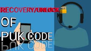 how to unlock puk sim code