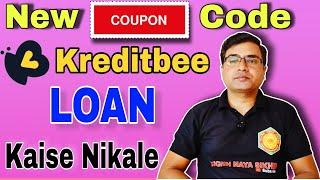 kreditbee coupon code for processing fee october | kreditbee new coupon code | apply kreditbee