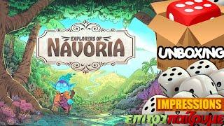 Explorers of Navoria -  Unboxing & Impressions by Epitrapaizoume.gr