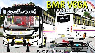 NEW BMR VEGA | tourist bus mod | mod & livery Grand release | free download new  | @ADKDGAMING