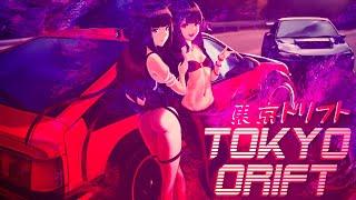 Hikiray - Tokyo Drift (feat. Norman)