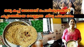 mummy special   healthy breakfast recipe Btech mix mediatips