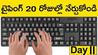 Typing Course in Telugu - Learn To Type And Improve Typing Speed Free | Day - 11 | Typing Practice