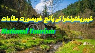 Kpk Beautiful places (National Tourism)