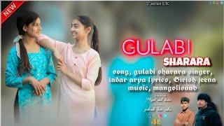 Gulabi sharara | official video | thumak thumak | idar arya | latest video | ||  R  ||