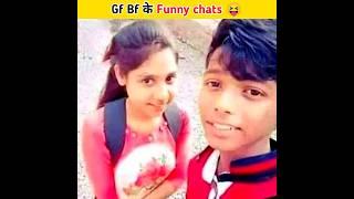 Babu shona के funny chats  | Part 24 | Funny Facts #shorts #youtubeshorts #funny