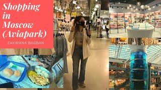 Exploring Largest Shopping mall of EUROPE | Aviapark Mall | Shopping in Moscow |Zakwana Bagban vlogs