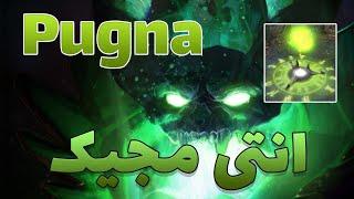 آموزش پاگنا مید | pugna mid dota2 with sinaw savage