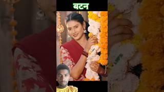 Button (Full Video) Uttar Kumar, Shivani Kumari, Manisha Sharma | New Haryanvi Songs Haryanavi 2024