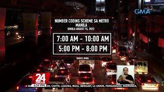 Number coding sa rush hour sa umaga at hapon, ipatutupad sa Metro Manila simula August 15 | 24 Oras