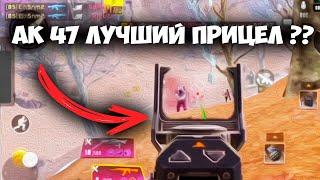 ВСТРЕТИЛ ДОСТОЙНОГО СОПЕРНИКА В CALL OF DUTY MOBILE