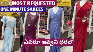 Most trending ready to wear sarees one minute sarees with price