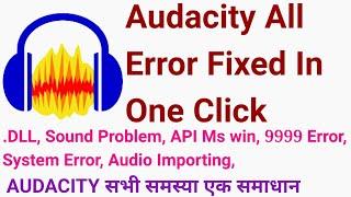 How do you fix Audacity could not find any audio devices? What is error in Audacity?