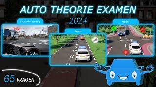 Auto Theorie Examen 2024 - Gevaarherkenning - Kennis - Inzicht