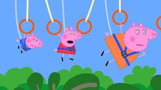 Le Parc d'Aventure | Peppa Pig Français Episodes Complets