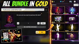 Free Fire New Gold Store | Free Fire All Bundles In Gold | ff free bundle | Ob43 Update free fire