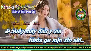 Vì một người ra đi Karaoke phiên âm