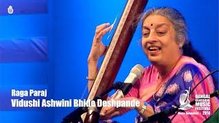 Pawan chalat  -  Raga Paraj  -  Vidushi Ashwini Bhide Deshpande  -  Live at BCMF 2014