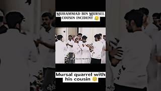 Muhammed Mursal cousin death video |#shorts #saudiboy #viral #saudiarabia  #trending #islam #death