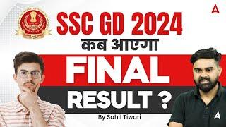 SSC GD 2024 Final Result Date ? | SSC GD 2024 Cut Off? | SSC GD Final Cut Off 2024 |Sahil Tiwari Sir