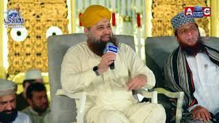 Zehaal E Miskeen Makun Taghaful | Owais Raza Qadri (New Mahfil Program) Beautiful Naat Full HD