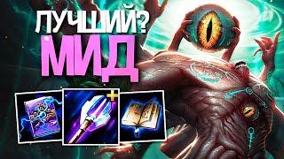 ОЛИЦЕТВОРЕНИЕ УРОНА В СМАЙТЕ | ЗЕВС | МИД ► SMITE | СМАЙТ