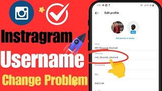 instagram username change problem please wait a few minutes before you try again |#instagramusername